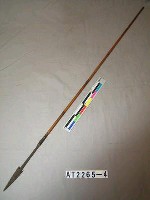 藏品(單鏃鐵箭)的圖片
